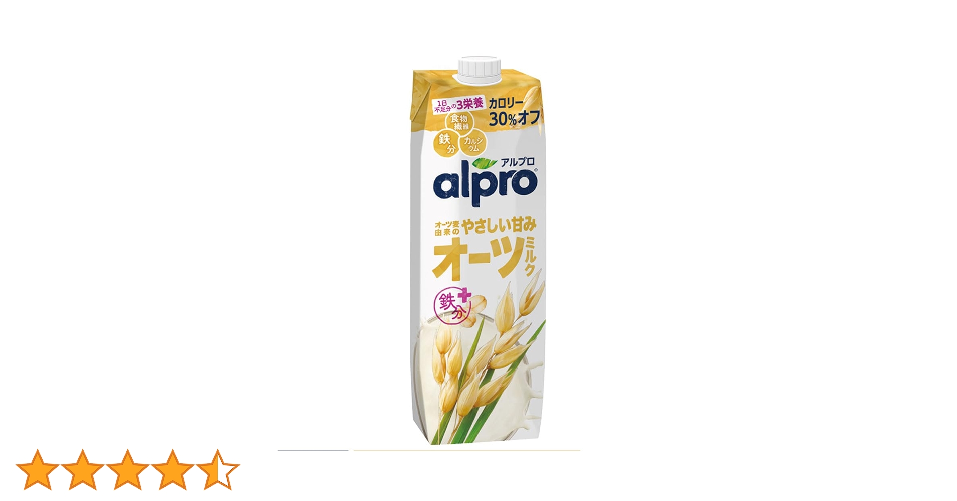 Amazon.co.jp: ダノンジャパン アルプロ たっぷり食物繊維